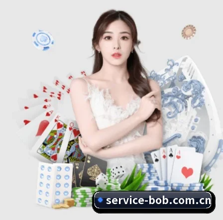 bob体育app APP 界面